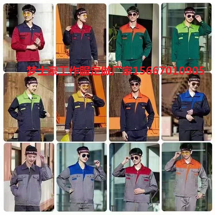 1692339032992903.jpg 7b34afeda51361d7f5b41fcfb099cea.jpg