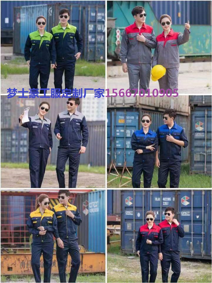 1692339546109571.jpg 7c38535a75a3c924ba2b172df0e4b53.jpg